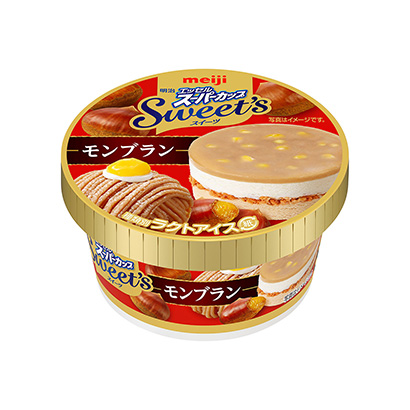 保定食品包裝設(shè)計(jì)(圖2)