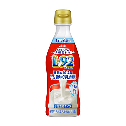 德州食品包裝設(shè)計(jì)(圖1)