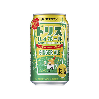 湖州食品包裝設(shè)計(圖2)