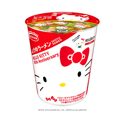 駐馬店食品包裝設(shè)計(圖2)