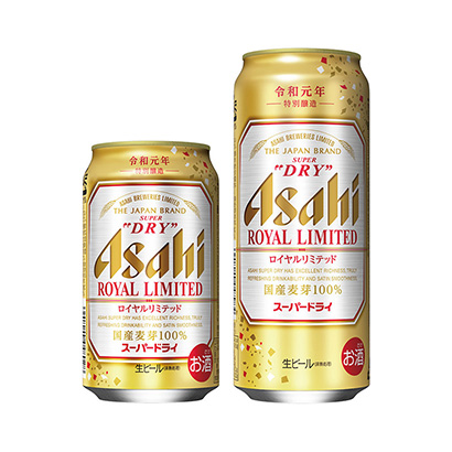 平頂山食品包裝設(shè)計(jì)(圖2) 平頂山食品包裝設(shè)計(jì)(圖2)