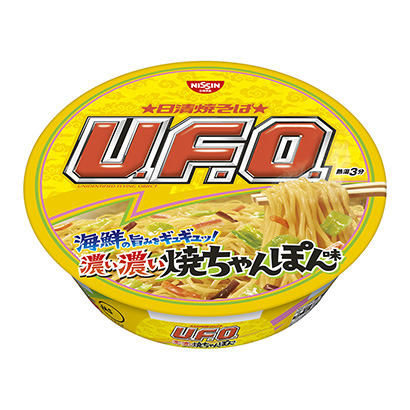 濮陽產(chǎn)品包裝設(shè)計(jì)(圖2) 濮陽產(chǎn)品包裝設(shè)計(jì)(圖2)