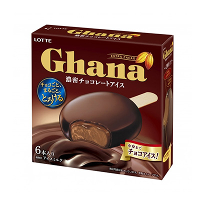 清遠產(chǎn)品包裝設(shè)計(圖2)