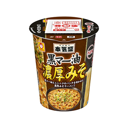 內(nèi)江產(chǎn)品包裝設(shè)計(jì)(圖1) 內(nèi)江產(chǎn)品包裝設(shè)計(jì)(圖1)