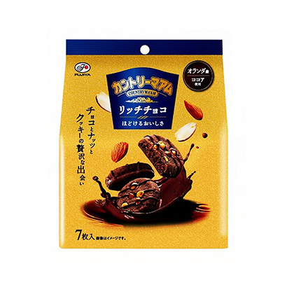 朔州產(chǎn)品包裝設(shè)計(圖1)