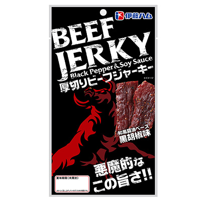 大連創(chuàng)意包裝設(shè)計(jì)(圖1)