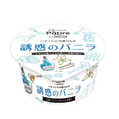 鄭州創(chuàng)意產(chǎn)品包裝設(shè)計(圖2)