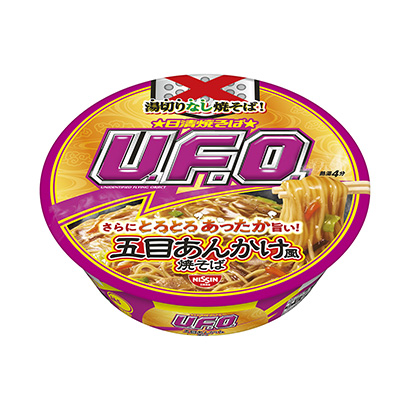 惠州創(chuàng)意包裝設(shè)計(jì)(圖2)