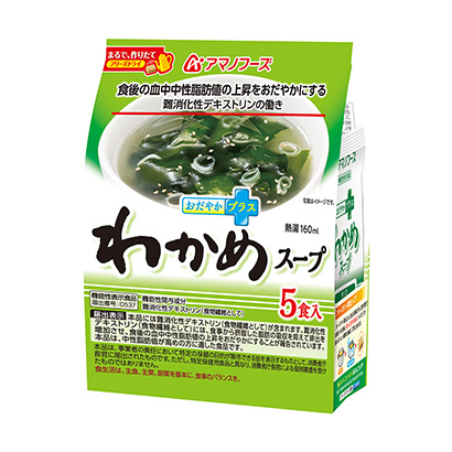 撫順紫菜包裝設(shè)計(jì)(圖1)