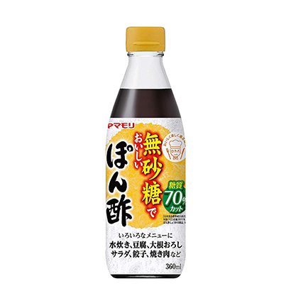 鄭州調(diào)味品包裝設(shè)計(jì)(圖1)