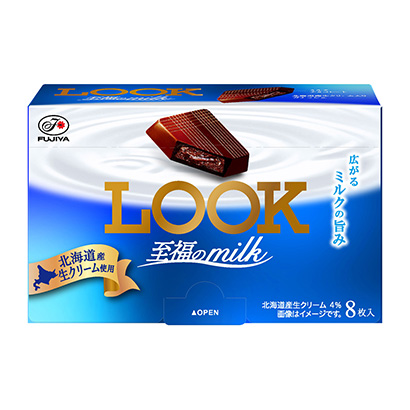 廈門糖果零食包裝設(shè)計(jì)(圖1)