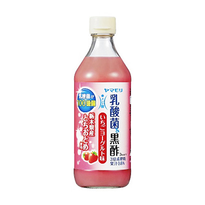 乳酸菌飲料包裝設(shè)計(jì)(圖1)