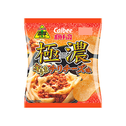 九江產(chǎn)品包裝設(shè)計(圖1)