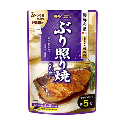 廈門(mén)農(nóng)特產(chǎn)品包裝設(shè)計(jì)(圖1)