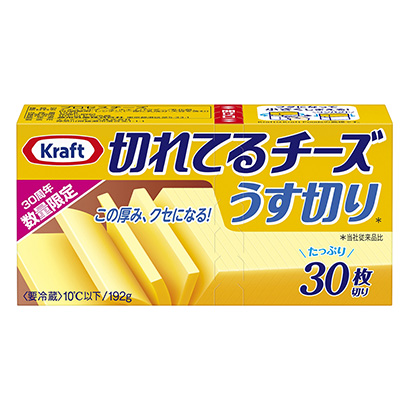 惠州農(nóng)特產(chǎn)品包裝設(shè)計(圖1)