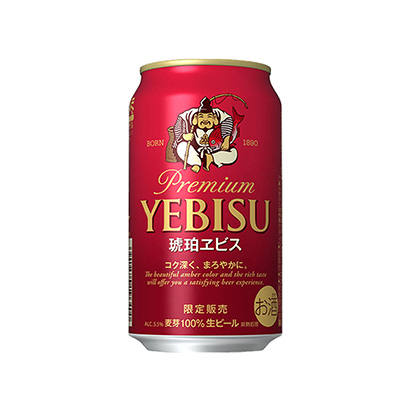 中山農(nóng)特產(chǎn)品包裝設(shè)計(jì)(圖1)