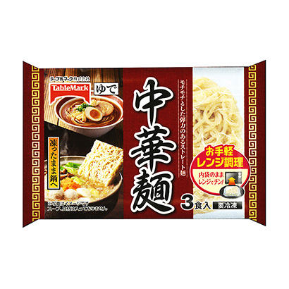 蘭州農(nóng)特產(chǎn)品包裝設(shè)計(jì)(圖2)