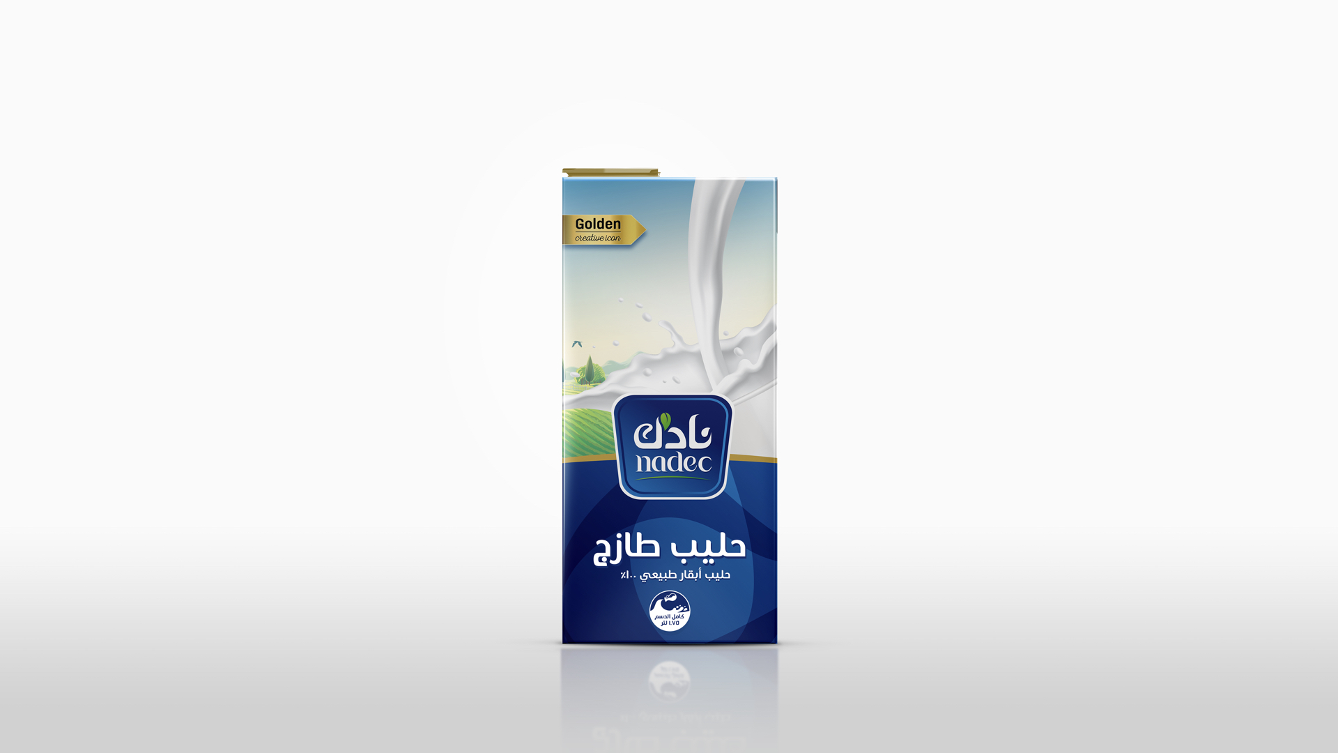 牛奶果汁品牌包裝設(shè)計升級(圖9)