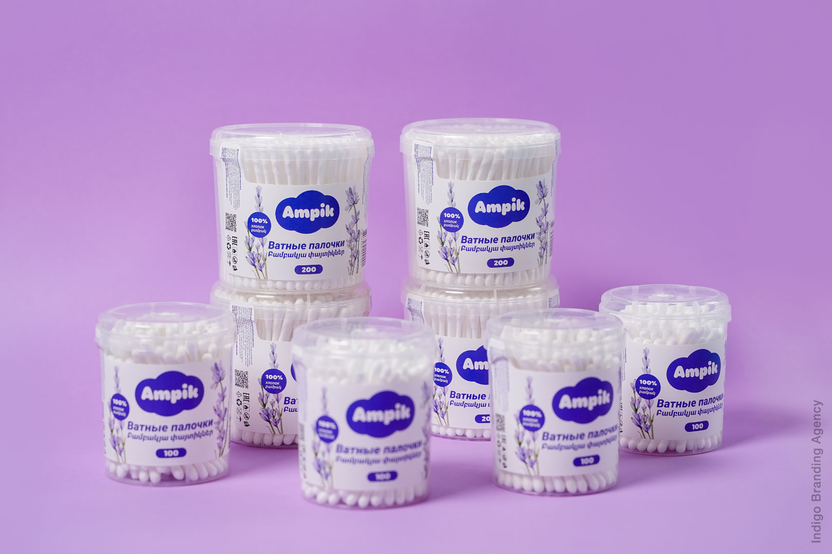 濕巾棉簽怎么設(shè)計(jì)包裝(圖2)