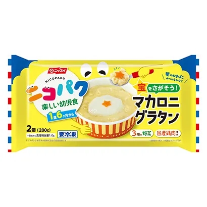 十款食品飲料包裝設(shè)計參考-第11期(圖8) 十款食品飲料包裝設(shè)計參考-第11期(圖8)