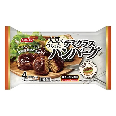 十款食品飲料包裝設(shè)計參考-第11期(圖10) 十款食品飲料包裝設(shè)計參考-第11期(圖10)
