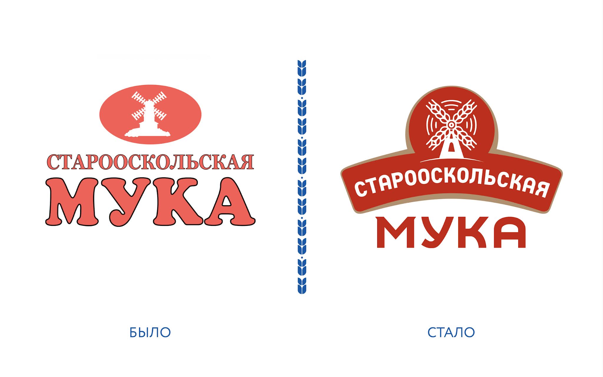 面粉包裝怎么設(shè)計(圖4)