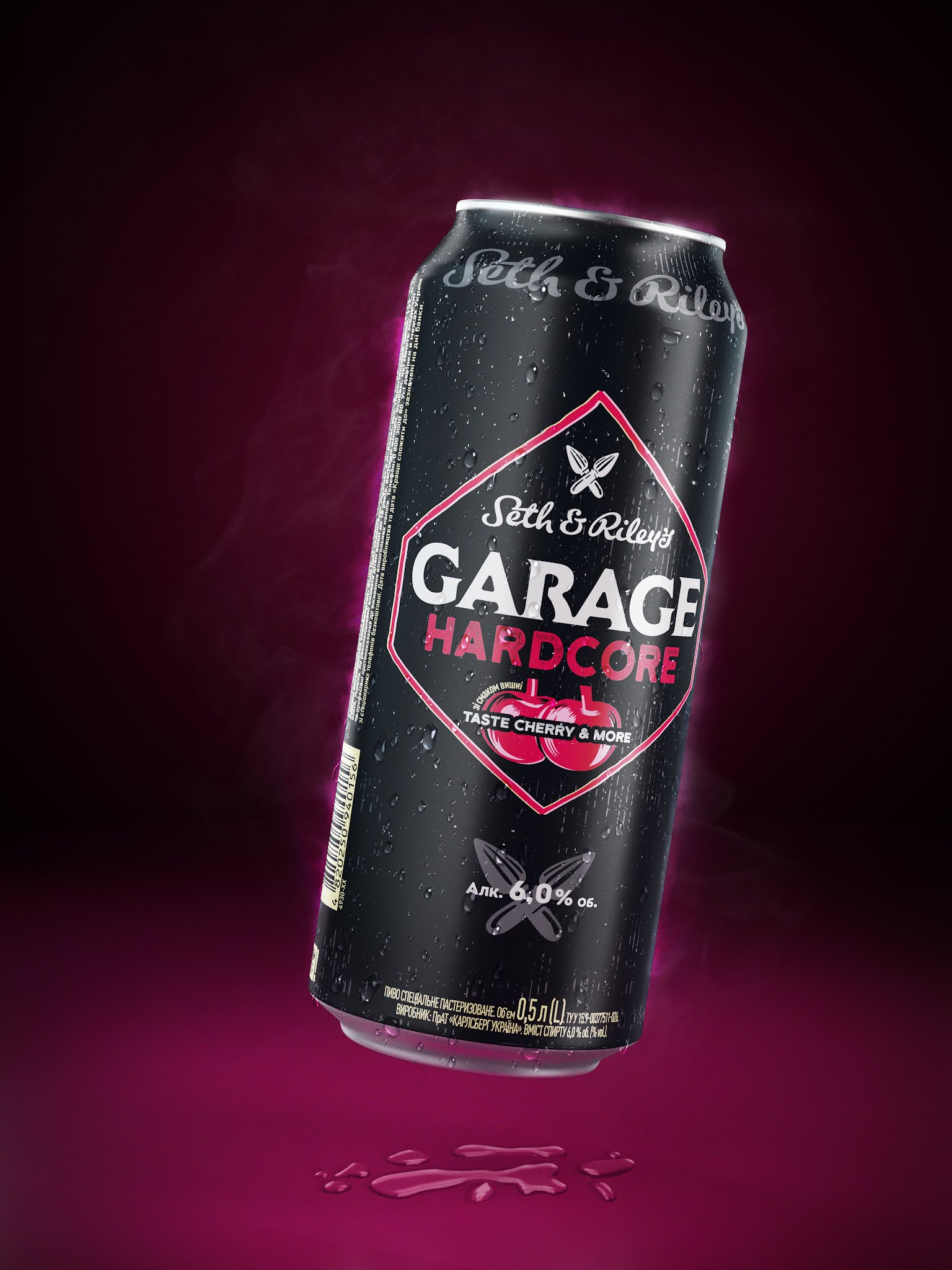 低酒精飲料包裝這樣設(shè)計(jì)(圖7)