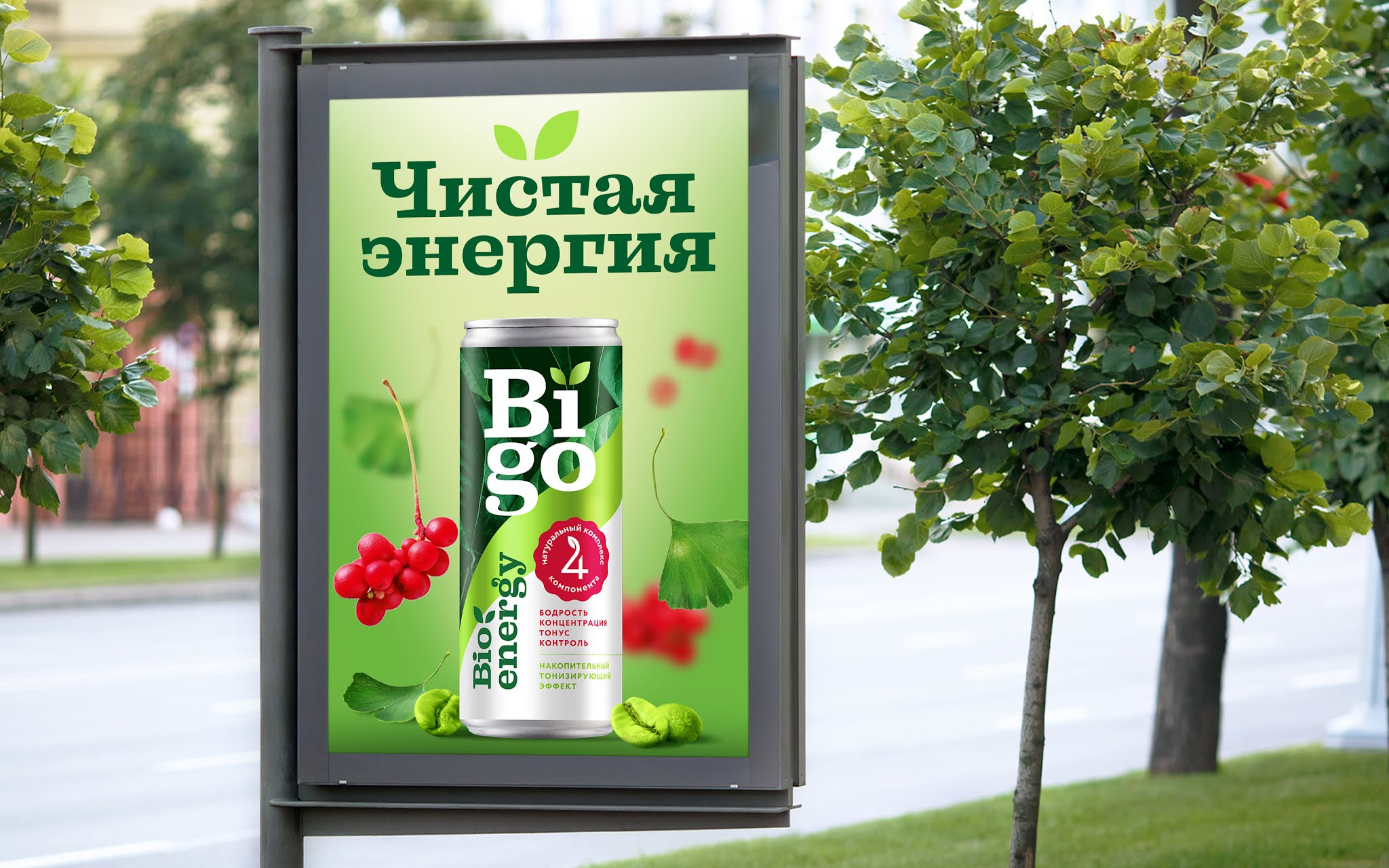 能量飲料包裝年輕化升級(jí)(圖7)