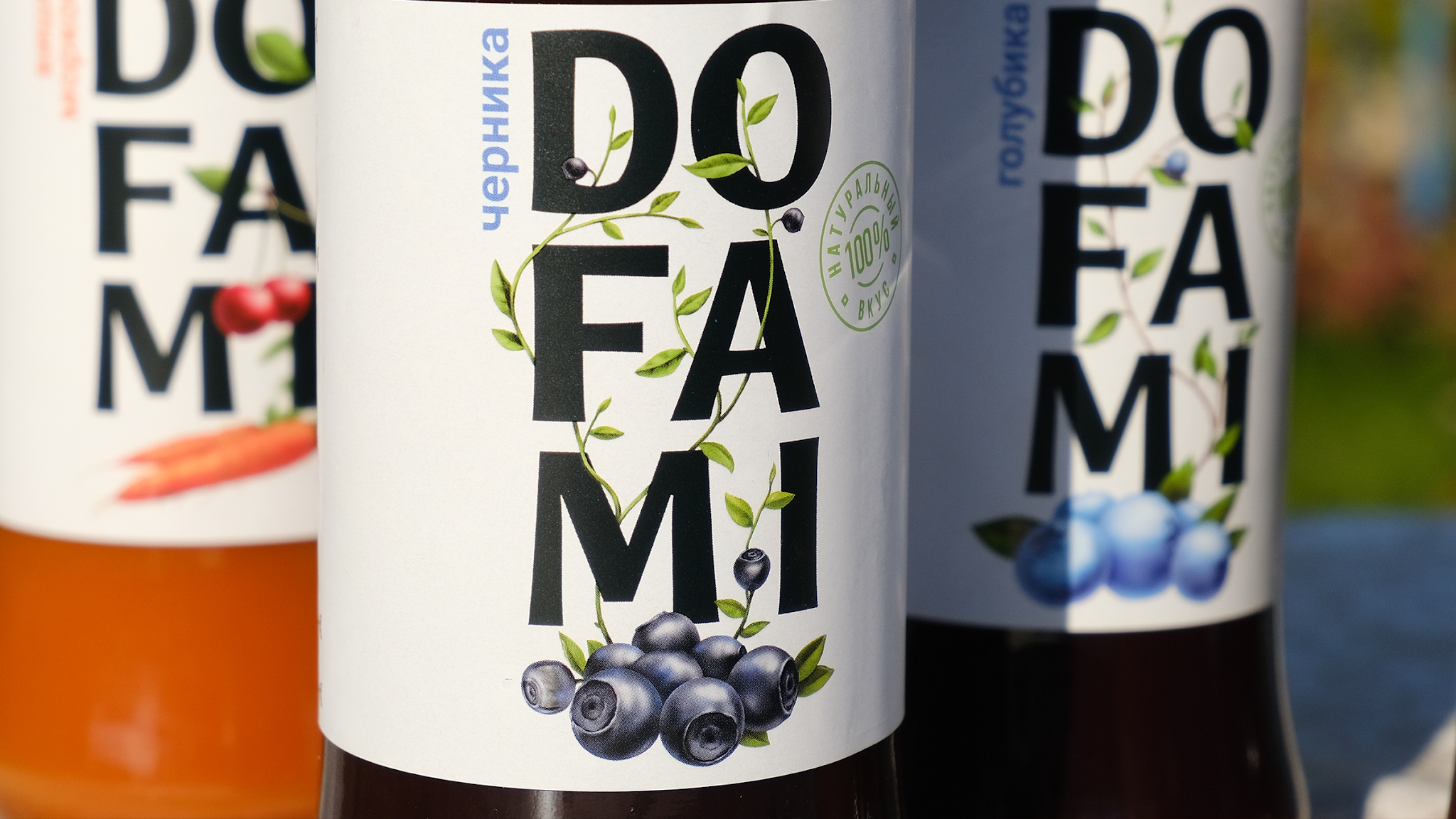 果汁包裝設(shè)計(jì)這樣做(圖8)