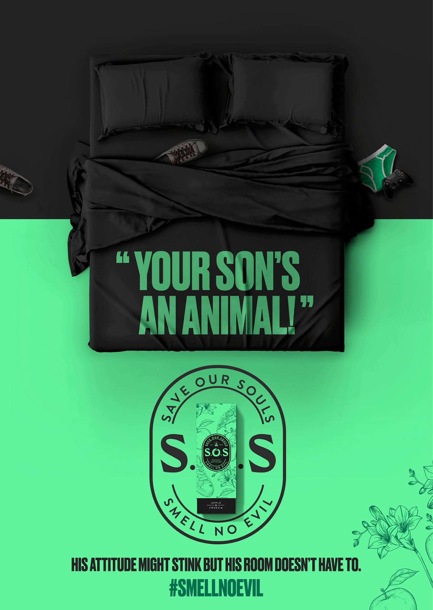 家庭熏香包裝設(shè)計(jì)(圖5) 家庭熏香包裝設(shè)計(jì)(圖5)