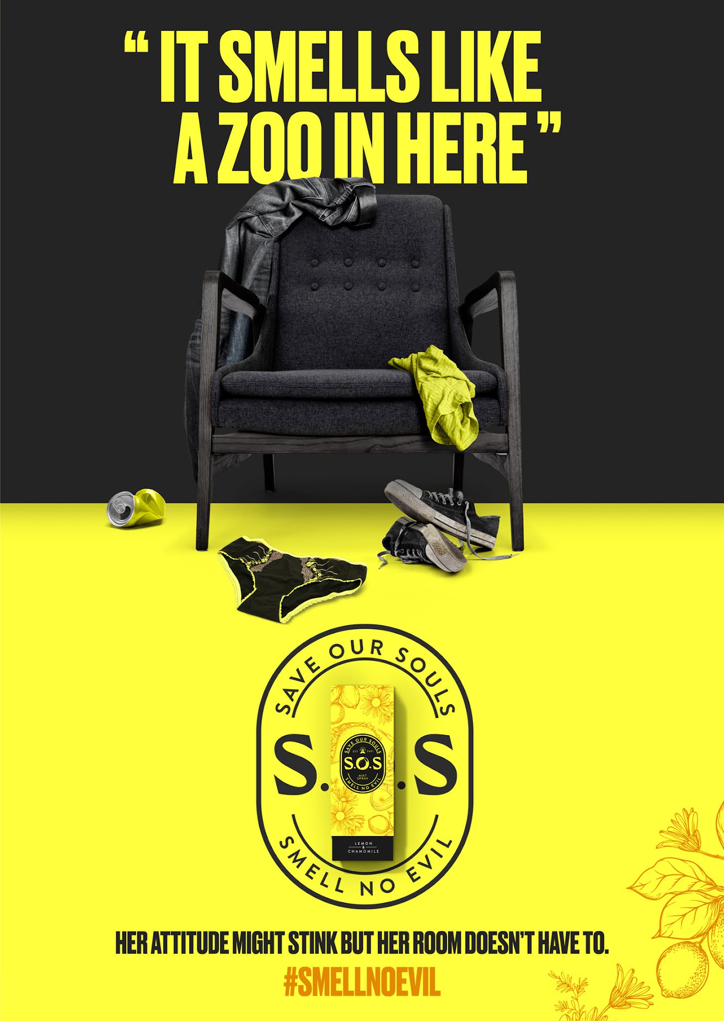 家庭熏香包裝設(shè)計(jì)(圖4) 家庭熏香包裝設(shè)計(jì)(圖4)