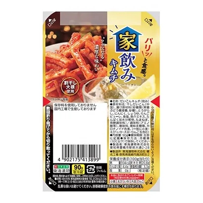 非常有嚼勁的面條產(chǎn)品包裝設(shè)計參考(圖5)