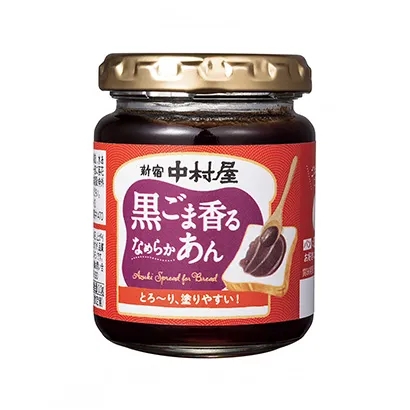 國外熟制品產(chǎn)品包裝設(shè)計圖參考(圖5)