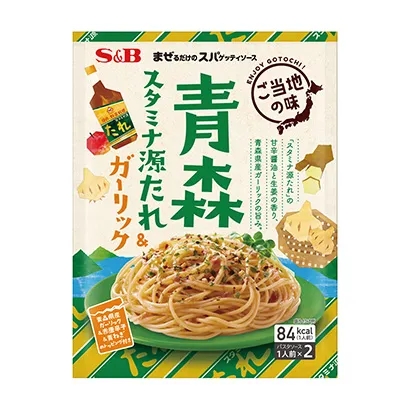 咖喱味熟制品包裝設(shè)計(jì)參考(圖4) 咖喱味熟制品包裝設(shè)計(jì)參考(圖4)