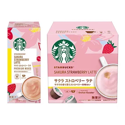 咖啡飲品包裝這樣設(shè)計(圖1)