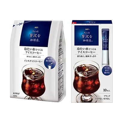 讓人眼前一亮的咖啡包裝設(shè)計(圖1) 讓人眼前一亮的咖啡包裝設(shè)計(圖1)