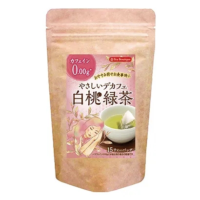 袋裝茶葉包裝設(shè)計(jì)參考(圖1) 袋裝茶葉包裝設(shè)計(jì)參考(圖1)