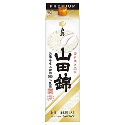 袋裝茶葉包裝設(shè)計(jì)參考(圖4) 袋裝茶葉包裝設(shè)計(jì)參考(圖4)