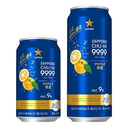 五款日本啤酒包裝設(shè)計(jì)參考(圖5) 五款日本啤酒包裝設(shè)計(jì)參考(圖5)