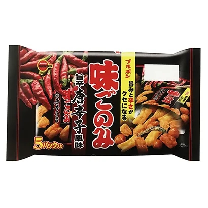 簡(jiǎn)約時(shí)尚糖果產(chǎn)品包裝袋可以設(shè)計(jì)(圖3)