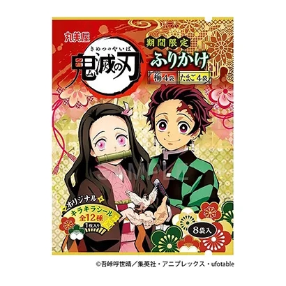 插畫風格的食品包裝設計參考(圖1)