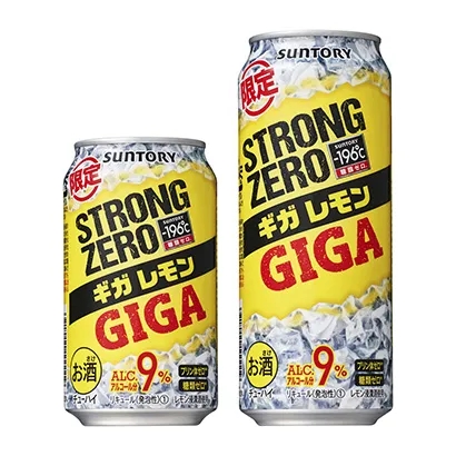 三得利檸檬味啤酒包裝設(shè)計(jì)(圖4)