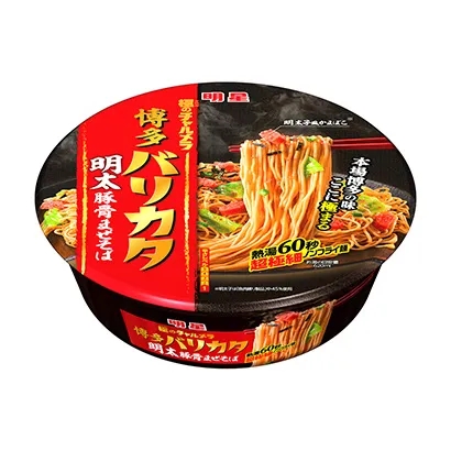 衢州食品飲料包裝這樣設(shè)計(jì)(圖5) 衢州食品飲料包裝這樣設(shè)計(jì)(圖5)
