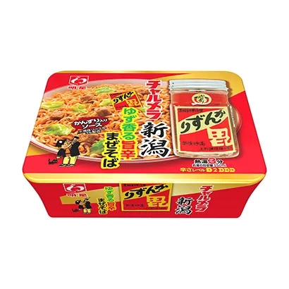 衢州食品飲料包裝這樣設(shè)計(jì)(圖4) 衢州食品飲料包裝這樣設(shè)計(jì)(圖4)