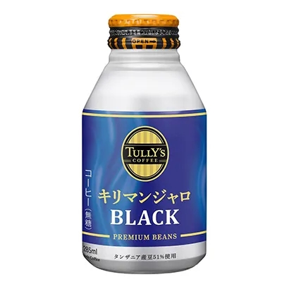 乳酸菌食品包裝設(shè)計(jì)參考(圖3)