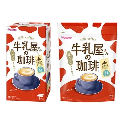 濃縮咖啡飲品包裝設(shè)計(jì)(圖3) 濃縮咖啡飲品包裝設(shè)計(jì)(圖3)