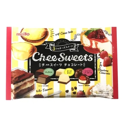 巧克力堅果零食食品包裝設計(圖4) 巧克力堅果零食食品包裝設計(圖4)