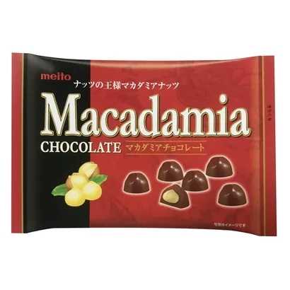 巧克力堅果零食食品包裝設計(圖5) 巧克力堅果零食食品包裝設計(圖5)