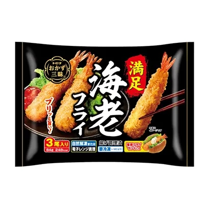 冷凍食品包裝這樣設(shè)計(圖3)