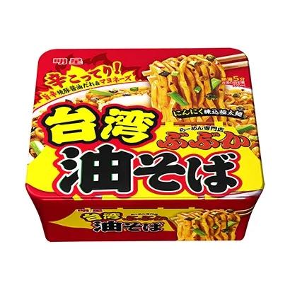 大同面食產(chǎn)品包裝設(shè)計這樣做(圖1)